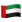 germany-flag